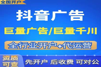 百度推广如何结合SEO：经典案例剖析