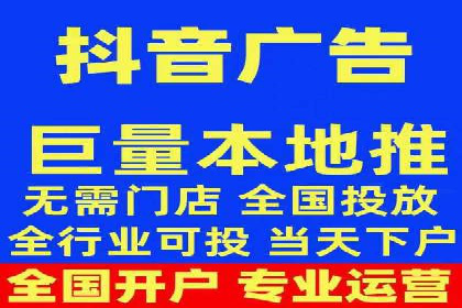 深度剖析：百度竞价推广代运营在某电商平台的成功实践